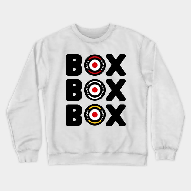 Box box box japan Crewneck Sweatshirt by Myartstor 